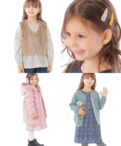 �l�C�̃��o�e�B�R���N�V������NEW�A�C�e���������Ɛ����낢�I
