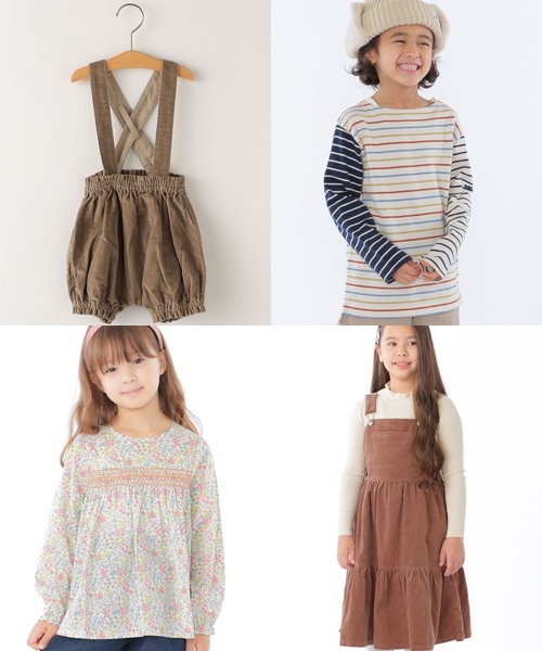 ���Z��o�������낢��SHIPS KIDS����H�~�ɂ҂�����ȃ����N�R�[�f�A�C�e�������͂���