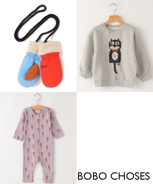 ���N���N����C���X�g���L���[�g�ȁyBOBO CHOSES�z����H�~�̃j���[�A�C�e�������͂���