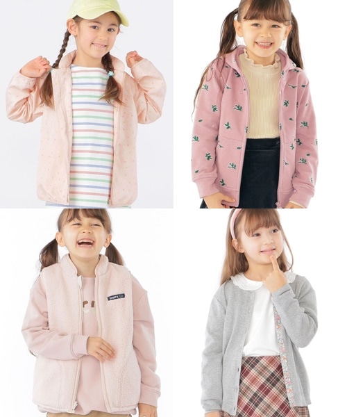 ����Ɗ�������H���ɑ劈�􂷂�SHIPS KIDS��������"�y�H�D��"�����̎qver.��