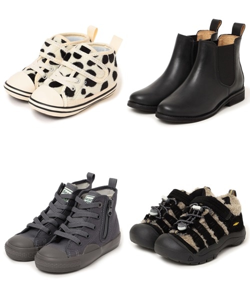 �L�x�ȃ��C���i�b�v�ł��͂���SHIPS KIDS��"�H�~�V���[�Y���W"