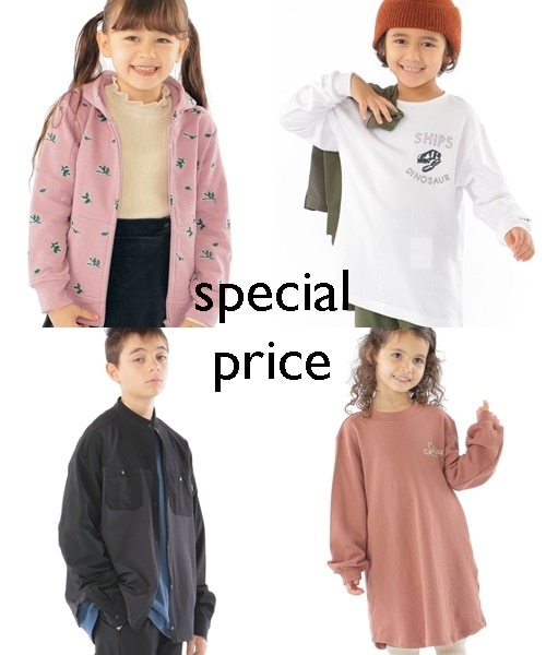 �_special price�^�����ȃA�C�e����������CHECK�I