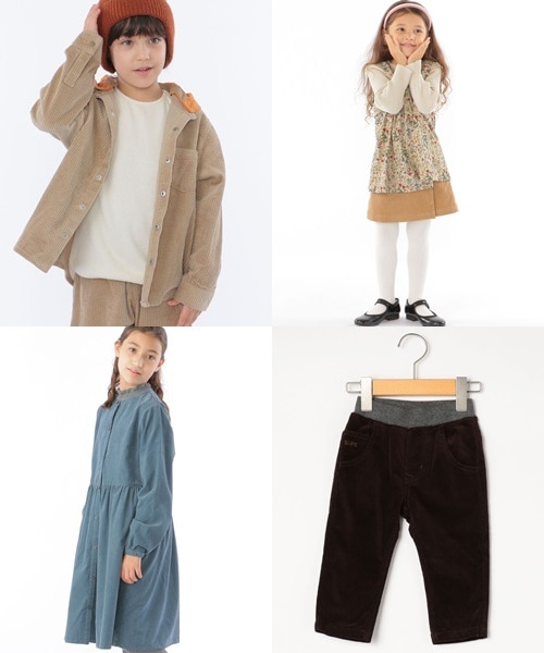 �f�U�C���L�x�ISHIPS KIDS��"�R�[�f�����C�A�C�e��"�W�߂܂�����