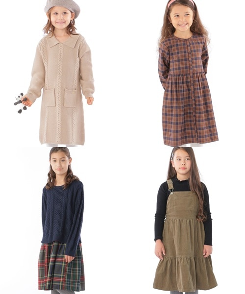 ���̎q�K���I�ȒP�ɂ�����ꂪ������SHIPS KIDS��"�����s�[�X"