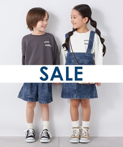 �_any KIDS�^�Z�[���l�C�A�C�e���W�߂܂����I