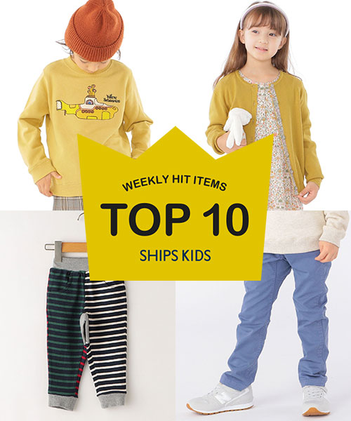 �`���T�X�V�I���X�̐l�C���i�����L���O�I�`�qSALE�r