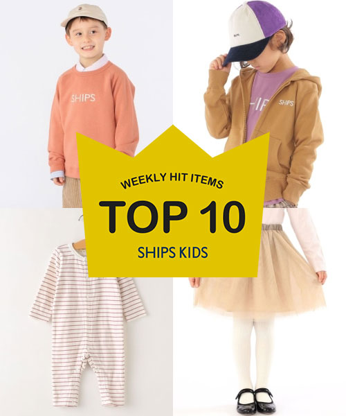 �`���T�X�V�I���X�̐l�C���i�����L���O�I�`�qSALE�r