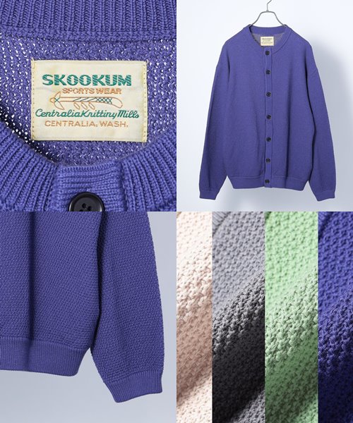 SKOOKUM�ɃN���[�l�b�NCD���V�o��I