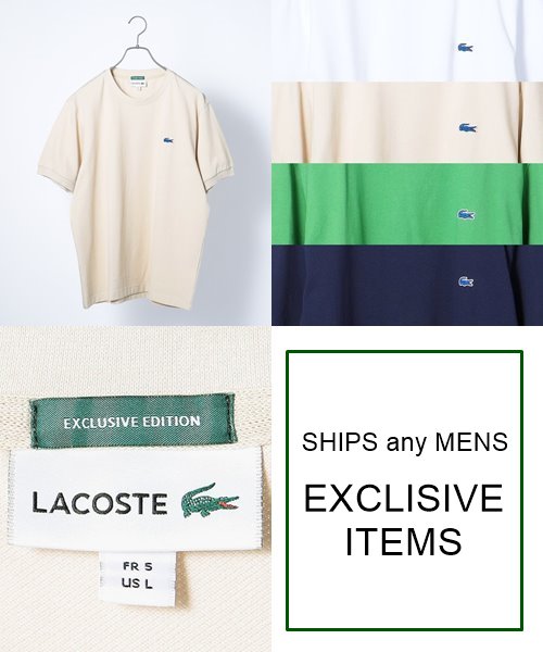 LACOSTE�̑�l�C�ʒ��A�C�e���I�s�P����T�V���c�����N���o��