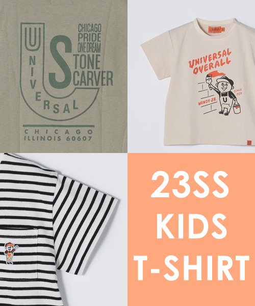 �sUNIVERSAL OVERALL�t����I�L�b�Y�̐V��T�V���c��CHECK�I