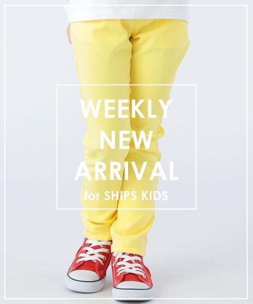 ���T�̔��X�^�[�g����NEW�A�C�e����������