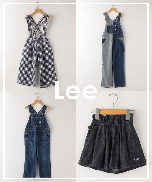 �ŐV�A�C�e�����X���ג�����l�C�́yLee�z�����܂���CHECK�I