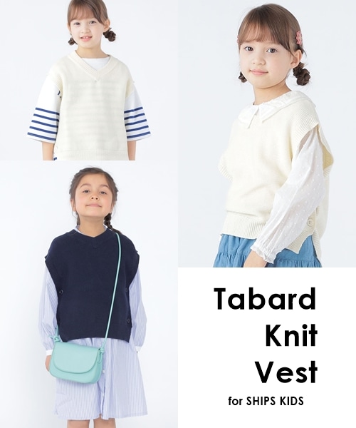�g�����h��{���A�C�e����SHIPS KIDS����^�o�[�h�j�b�g�x�X�g���o��I