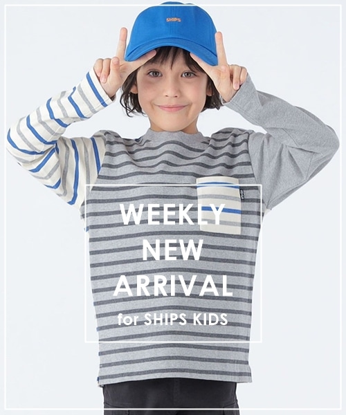 ���T�̔��X�^�[�g����NEW�A�C�e����������