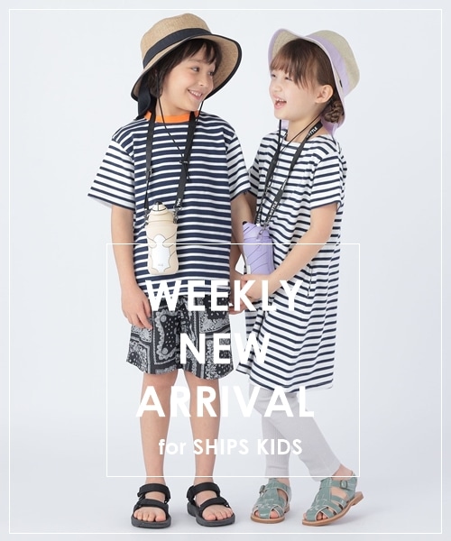 ���T�̔��X�^�[�g����NEW�A�C�e����������