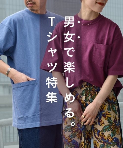 ���j�Z�b�N�X�Ŋy���ށAT�V���c���W