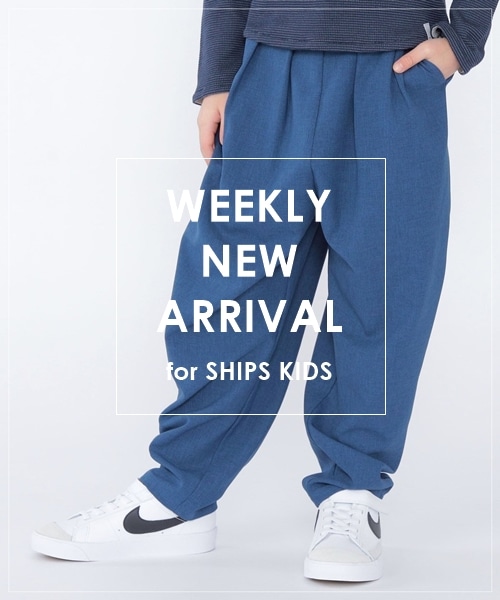 ���T�̔��X�^�[�g����NEW�A�C�e����������
