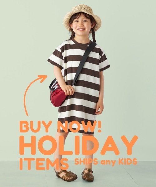 �ySHIPS any KIDS�z
��������I���W���[�A�C�e�����W�I			