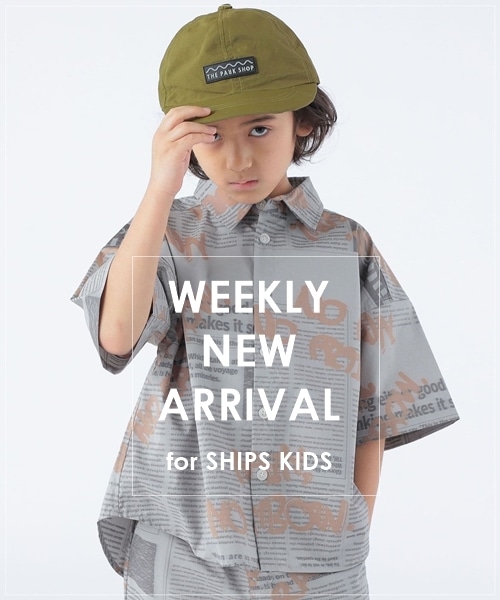 ���T�̔��X�^�[�g����NEW�A�C�e����������