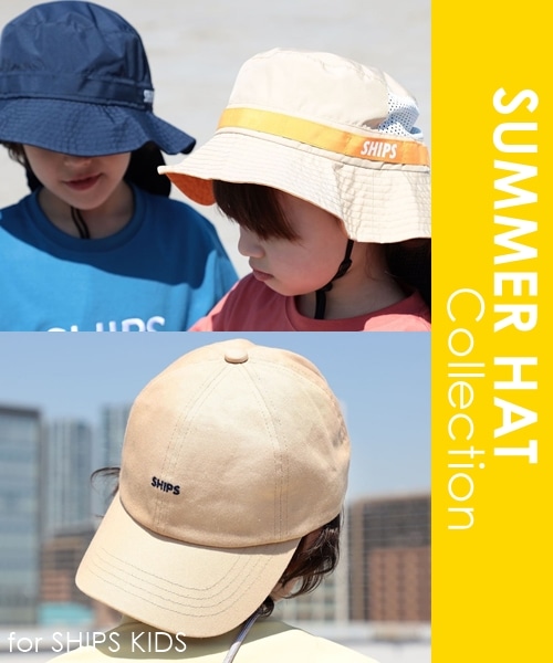 �L�x�ȃo���G�[�V�����������ISHIPS KIDS�̖X�q���W��