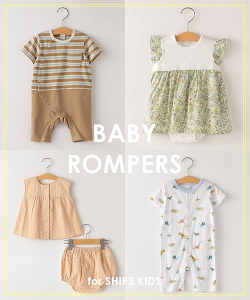 �M�t�g�ɂ��҂������ꖇ�ŉ���SHIPS KIDS�̂׃r�[�����p�[�X���X���ג��I