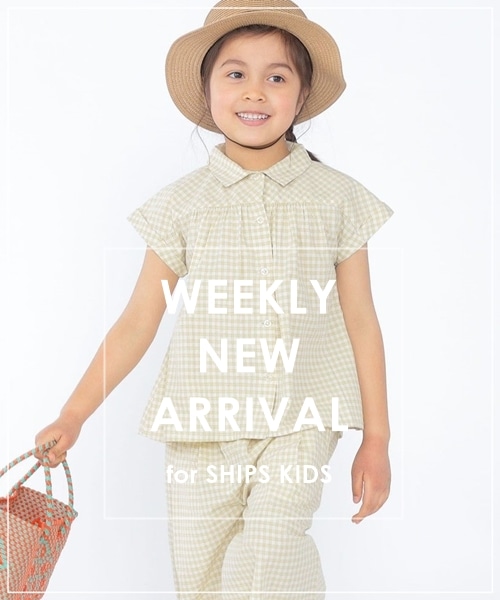 ���T�̔��X�^�[�g����NEW�A�C�e����������