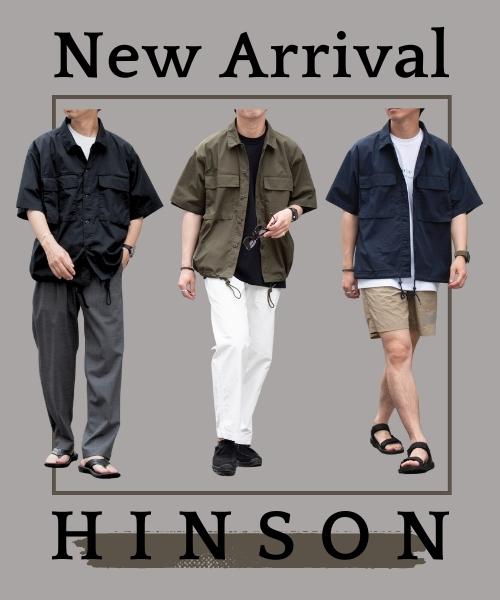 �l�C��HINSON���瑬���E�ڐG�⊴��������A����BDU�V���c��ʒ��I