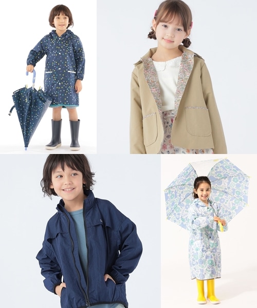 SHIPS KIDS�̒������A�E�^�[&���C���O�b�Y�Ŕ~�J�������y�������K�ɉ߂�������