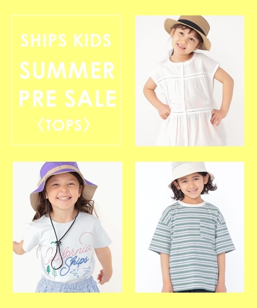 �_PRE SALE�J�Ò��^������g����t�ăA�C�e���������I�q�g�b�v�Xver.�r