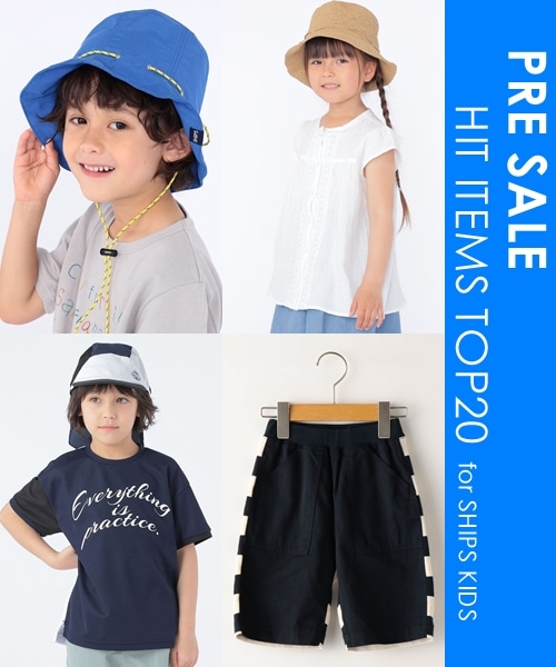 SHIPS KIDS��PRE SALE�l�C���i�����L���O�I