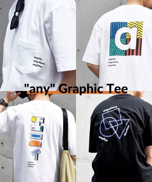 �t�F�X�ɁI�A�E�g�h�A�ɁI"any"���S�v�����gT�V���c�I