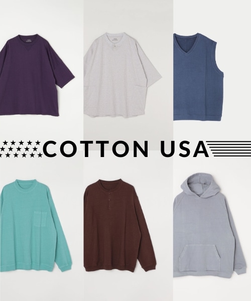 �㎿�ȁhCOTTON USA�h�V���[�Y�ɐV�^�o��I