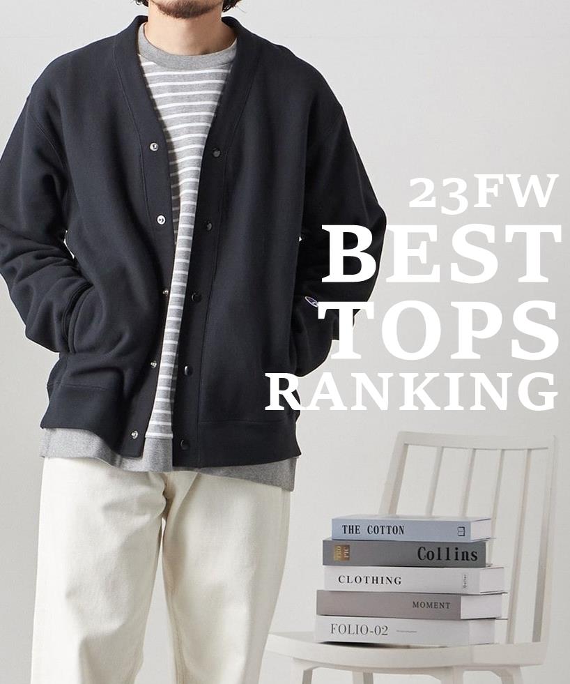 ���������Ɂ����~�����l�C�g�b�v�XTOP10�I