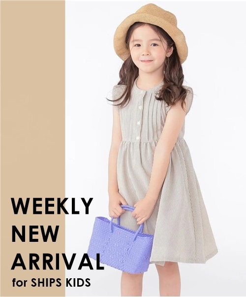 �_NEW ARRIVAL�^���T�̔��X�^�[�g����NEW�A�C�e����������