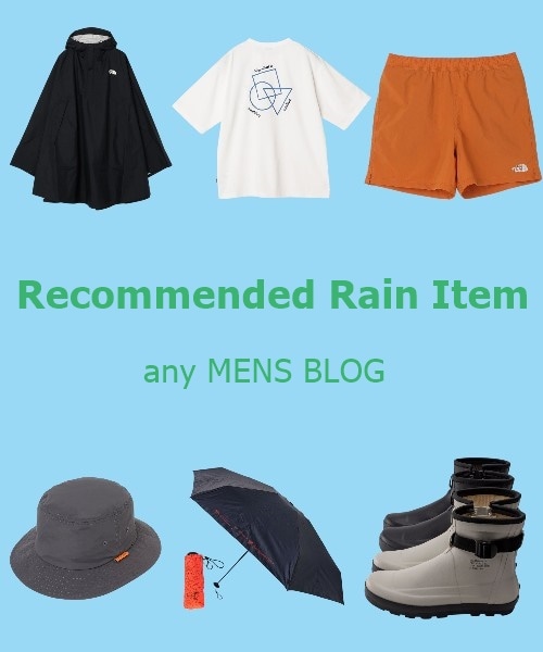 SHIPS any MEN MONTHLY BLOG vol.16�_�~�J�����K�ɉ߂����邨�����߃A�C�e�����W�I�I/