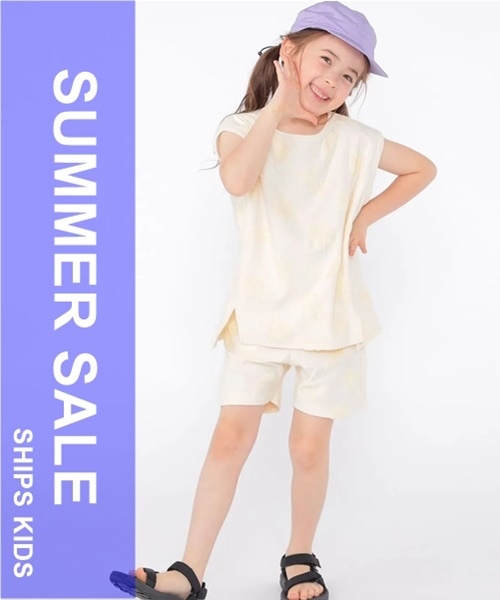 �_KIDS����^��s�Z�[���S�A�C�e�����ꋓ���Љ�I�I