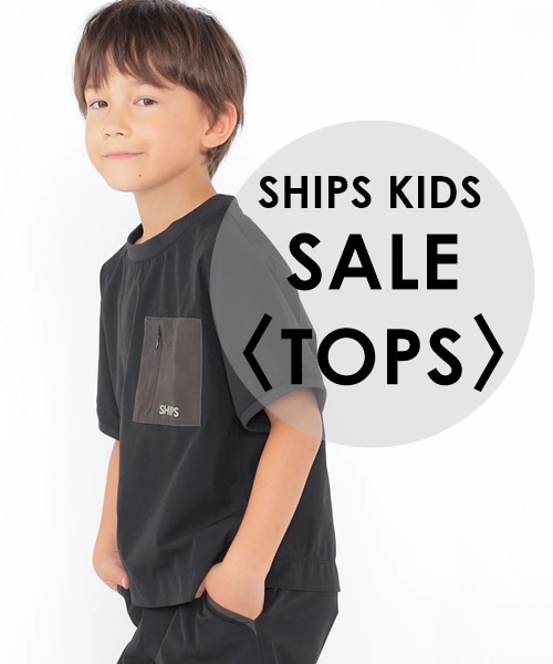 �_SALE�^�qTOPS ITEMS�r�Ώۏ��i�͂����炩��`�F�b�N��