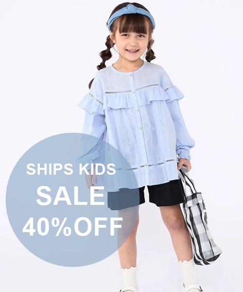 �_SALE�^�qALL 40��OFF�r�Ώۏ��i�͂����炩��`�F�b�N��