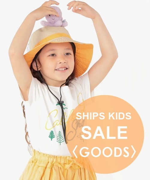 �_SALE�^�qGOODS�r�Ώۏ��i�͂����炩��`�F�b�N��