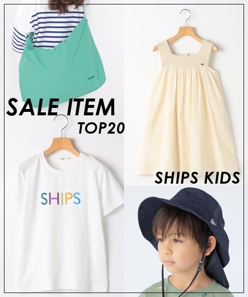 SALE ITEM TOP20�I�`�l�C�̃Z�[���A�C�e�������Љ�`