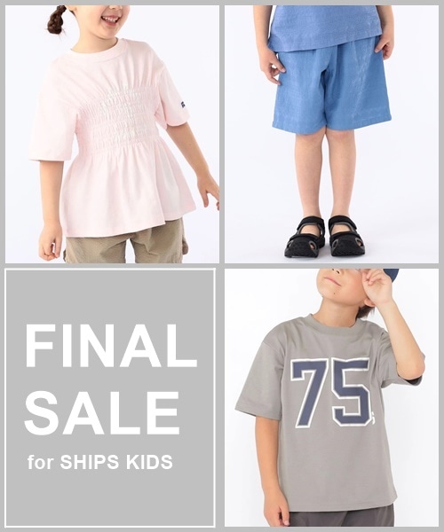 �yMAX 50%OFF�I�z�Z�[���A�C�e���������ɃQ�b�g��