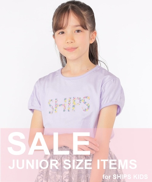 �yJUNIOR SIZE�z�Z�[���A�C�e���Łh�����Ă悩�����h��������I