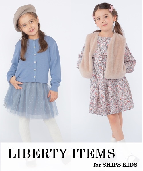 �_LIBERTY ITEMS�^��l�C�̃��o�e�B�A�C�e�����`�F�b�N��