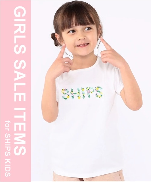 �_SALE ITEM�Ō�����I�^�H�܂Ŏg����A�C�e�����`�F�b�N��