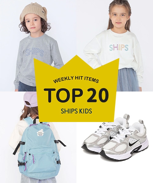�`���T�X�V�ISHIPS KIDS�̐l�C���i�����L���O�I�`