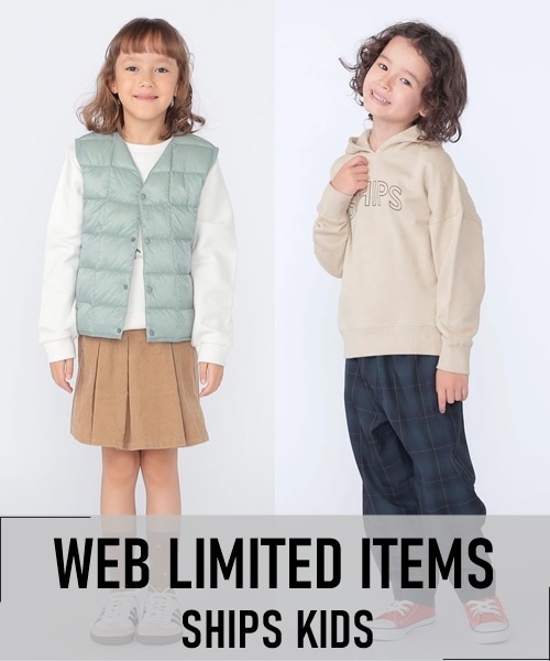SHIPS KIDS�ł�����ɓ���Ȃ��IWEB����A�C�e�����`�F�b�N�I