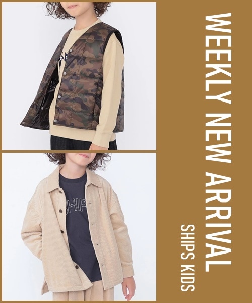 �_NEW ARRIVAL�^���T�̔��X�^�[�g����NEW�A�C�e����������