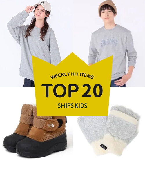 �`���T�X�V�ISHIPS KIDS�̐l�C���i�����L���O�I�`