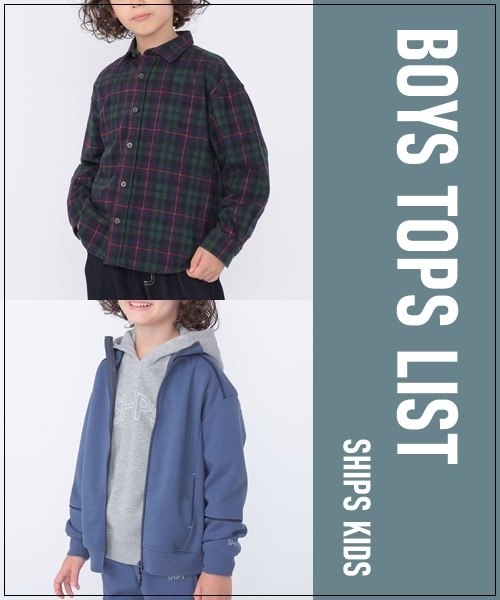 �yBOYS�z�������߂̃g�b�v�X���X�g�I