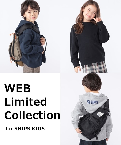 SHIPS KIDS�ł�����ɓ���Ȃ��IWEB����A�C�e�����`�F�b�N�I